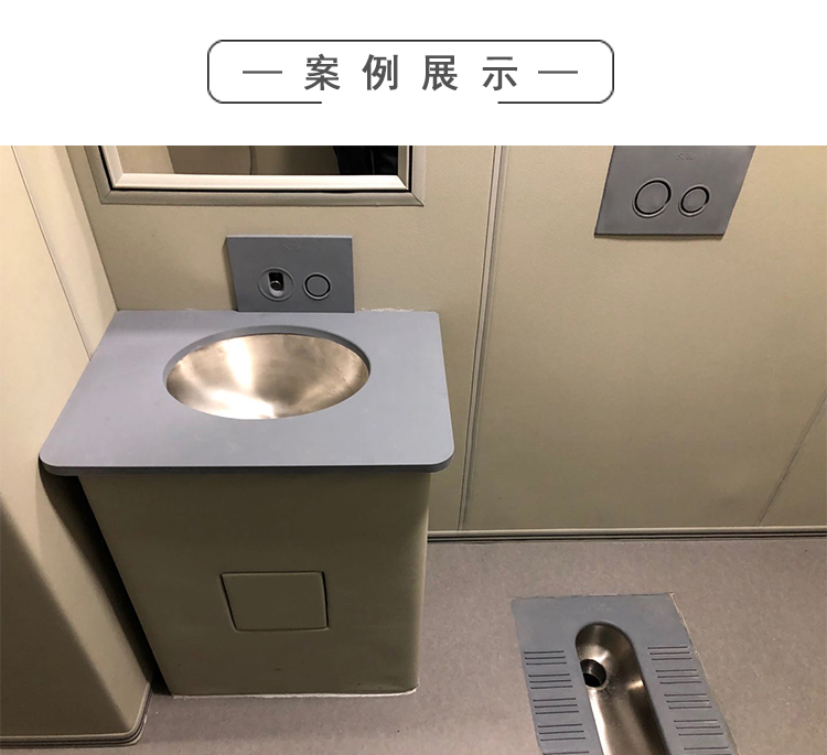 談話室、辦案區防護安全防撞硅膠馬桶